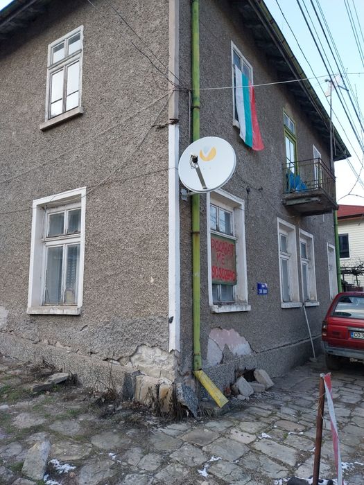 Продава се Къща в с. Реброво, Област София-област - 280 кв.м за 304 €/кв.м - Снимка #4