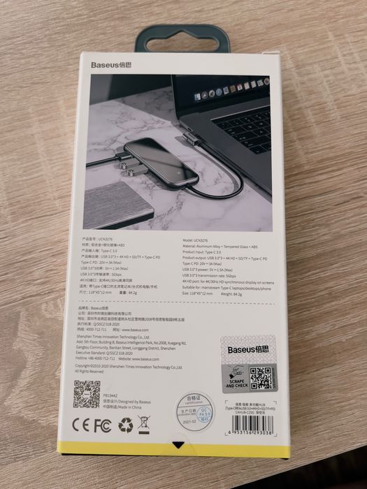 Baseus Hub неразопакован