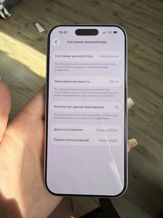 Айфон 17 на 256 гб 100%