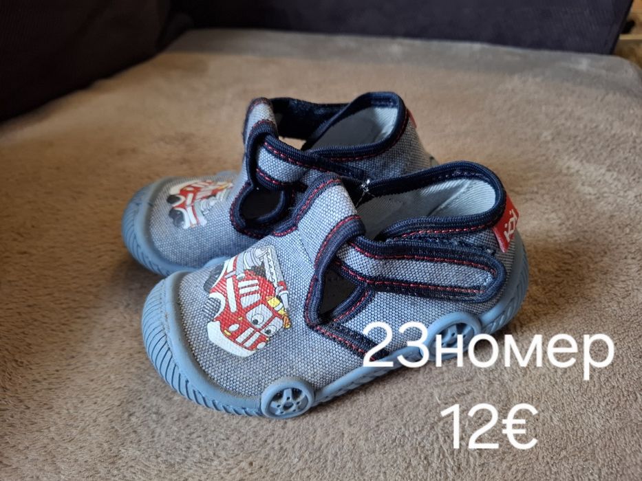 Детски обувки за всички сезони