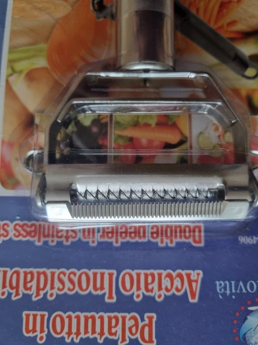 Универсална белачка