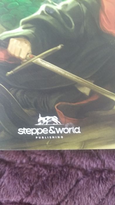 продам книгу Хәрри Поттер