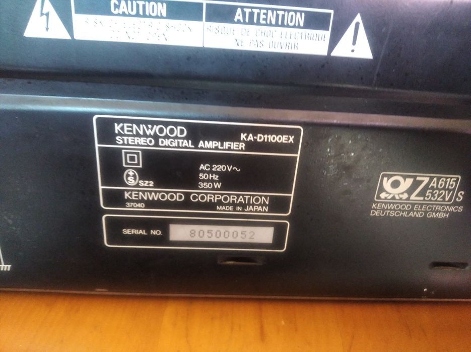 Kenwood KA-D1100EX