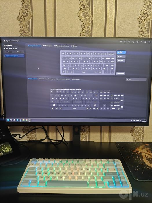 MCHOSE G75 PRO Cabbage Tofu V2