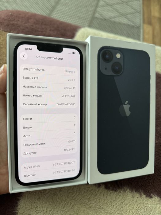 Iphone 13 128gb Айфон 13 128гб