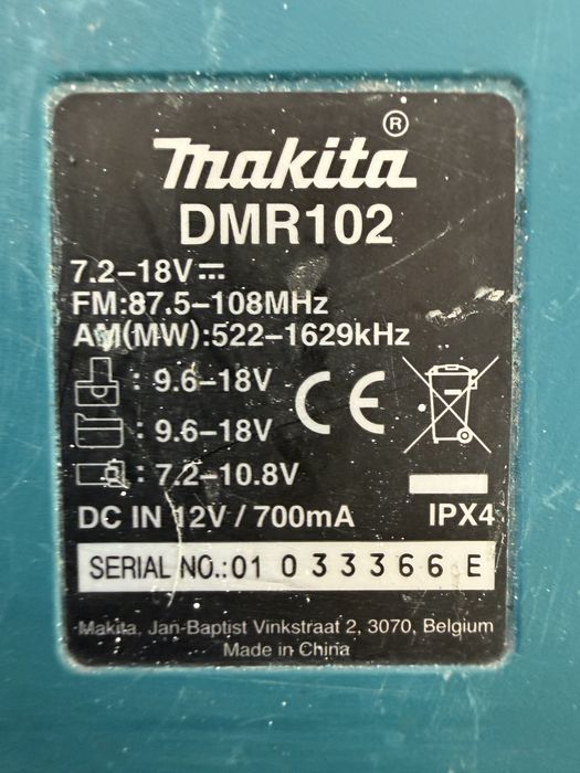 Радио Makita DMR102