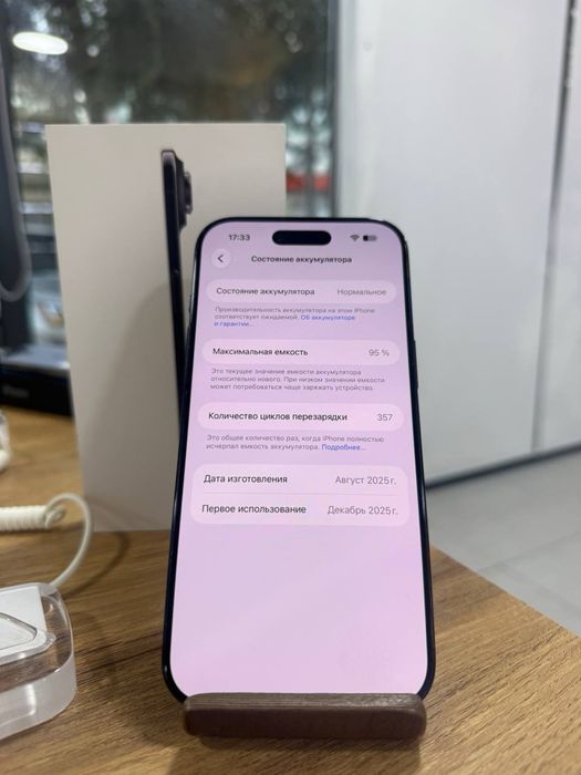 iPhone 17 Air•512GB/95%Black Айфон 17 Эйр•512ГБ/95%Қара