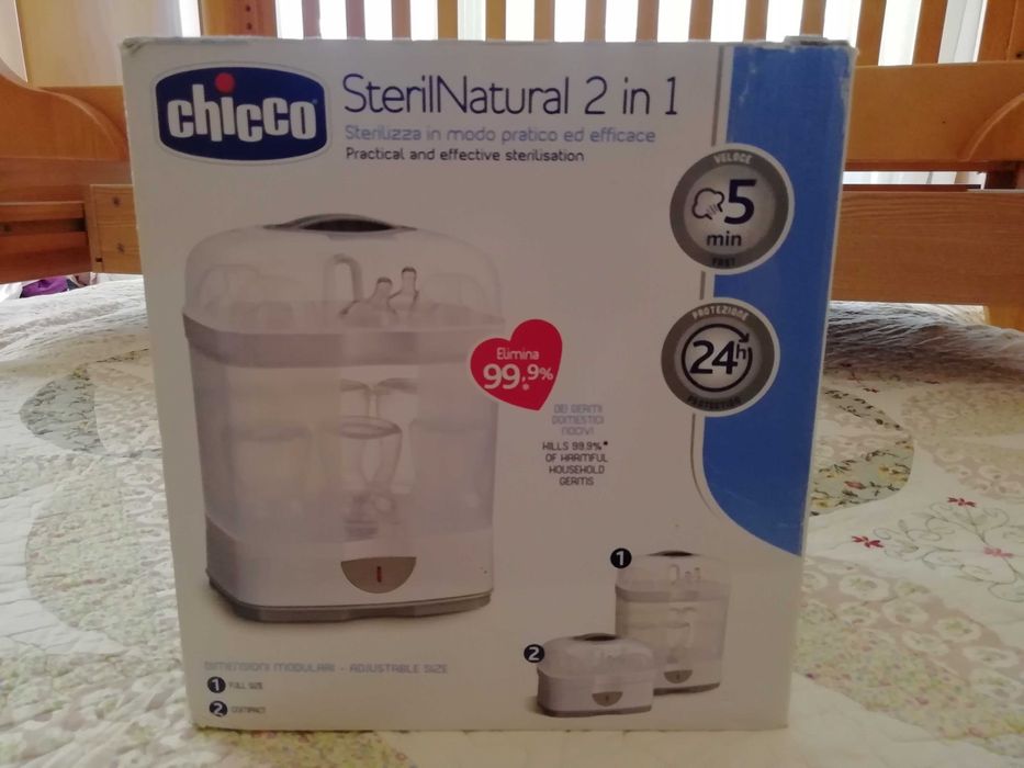 Стерилизатор Нагревател Chicco 2в1 Бебешки Детски Модулен Пара Шишета