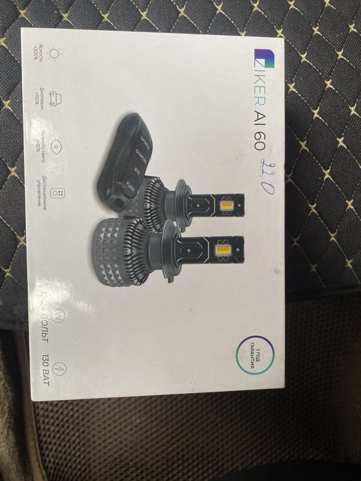 Фары лед на    H3