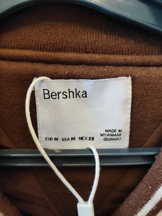 Бомбер трикотаж Berchka