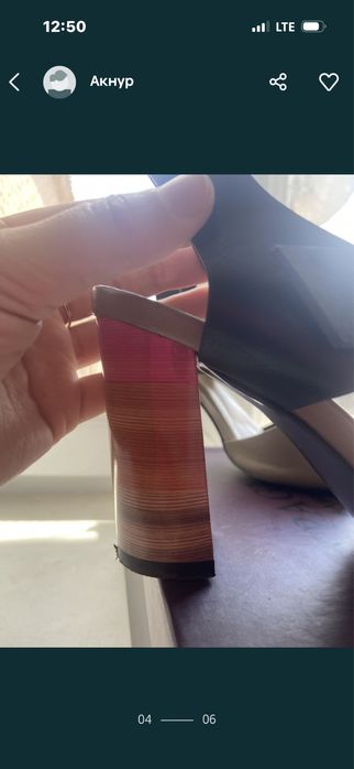 Лакированные классные