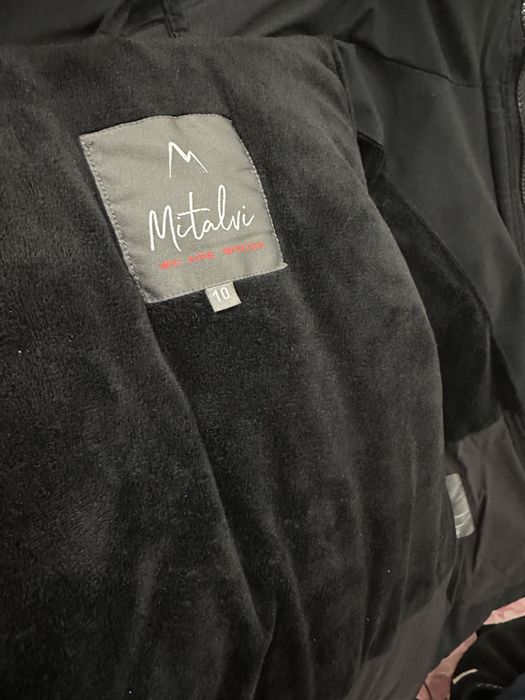 Детская куртка