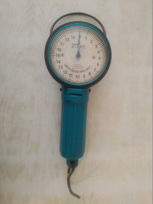 Продам весы ручные до 20кг…