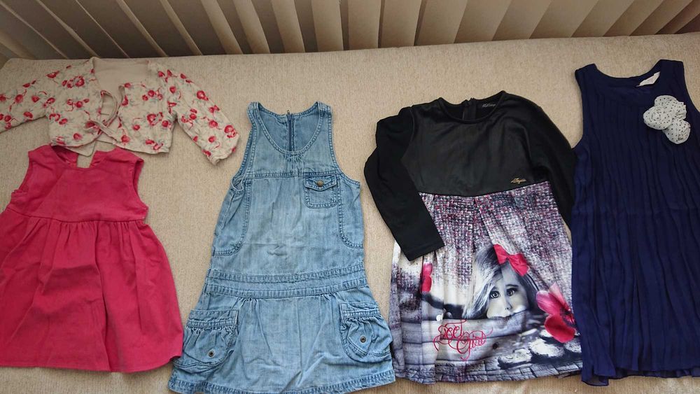 ВСИЧКО -10% Роклички за официални поводи