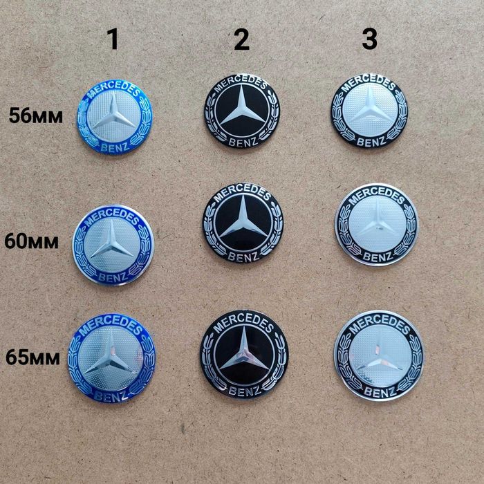 Стикери за Мерцедес Mercedes 56 60 65mm