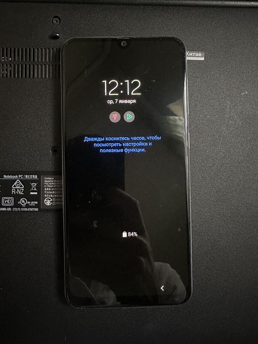 Samsung Galaxy A50