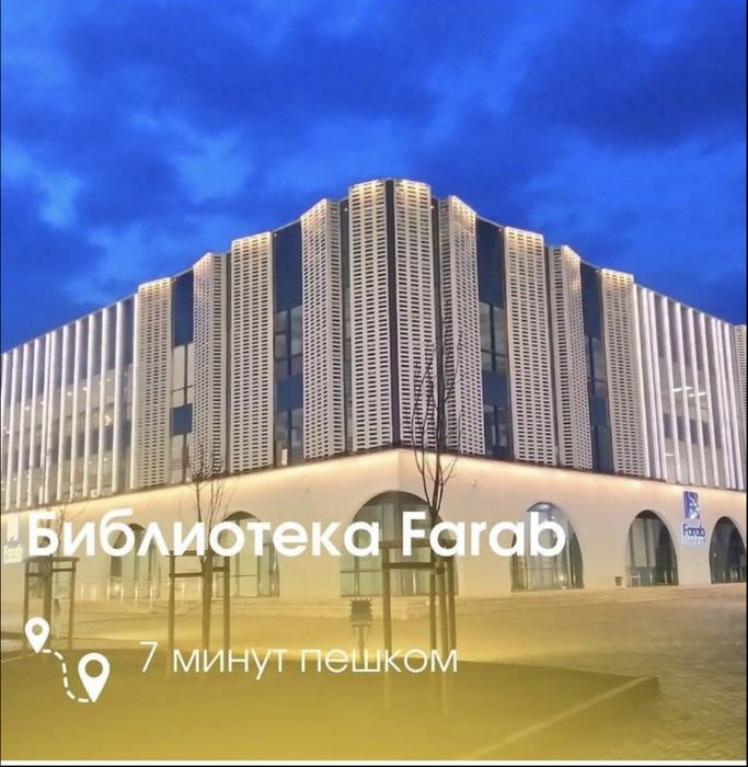 1 бөлмелі пәтер жалға беріледі