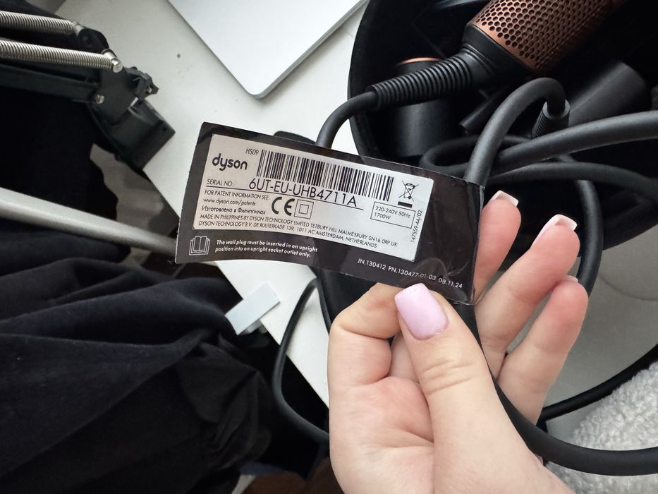 Нов Dyson Airwrap Co-anda2x