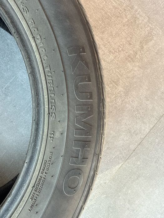 Продам летние буу шины