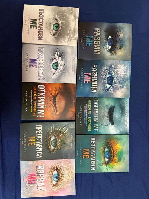 Поредици от книги