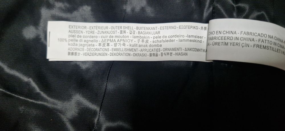 Fusta din piele, Zara, mar M