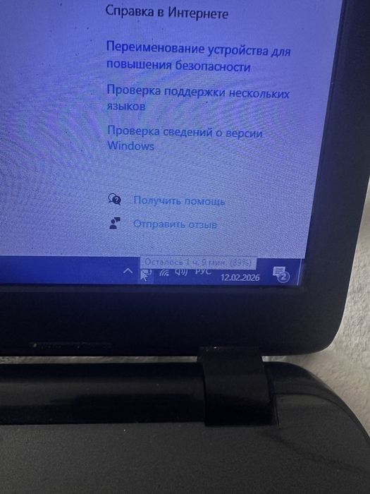 Продам ноутбук hp