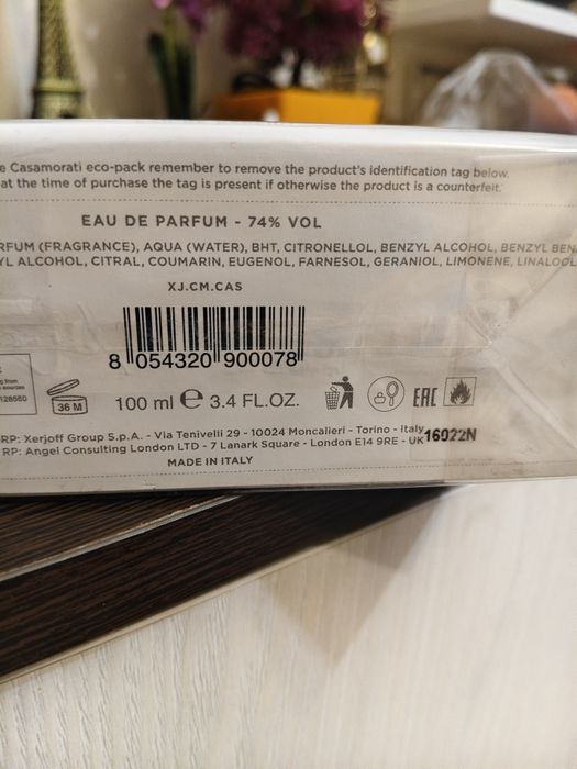 Парфюм Xerjoff Casafutura