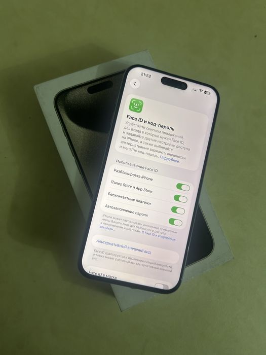 iPhone 15pro max 256гб