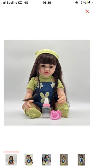 Кукла Реборн отличнего качества