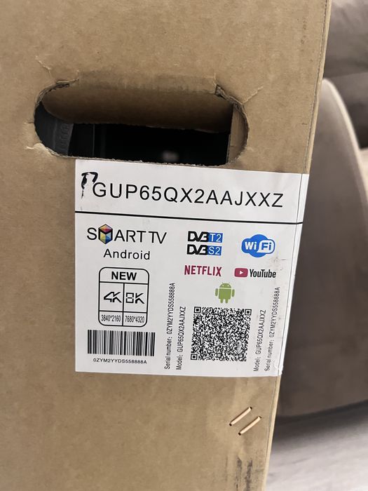 Продам телевизор