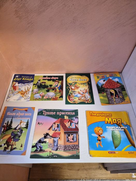 Детски книжки - 2 комплекта