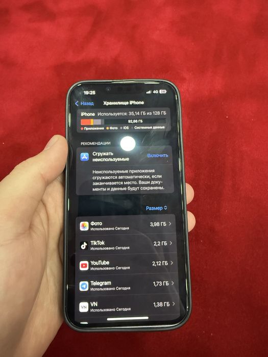 Iphone 14 128g Айфон 14