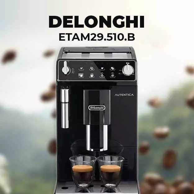 Кофемашина Delonghi Auten в рассрочку без переплат