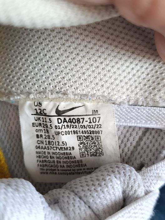 Nike маратонки-  29,5 ном.