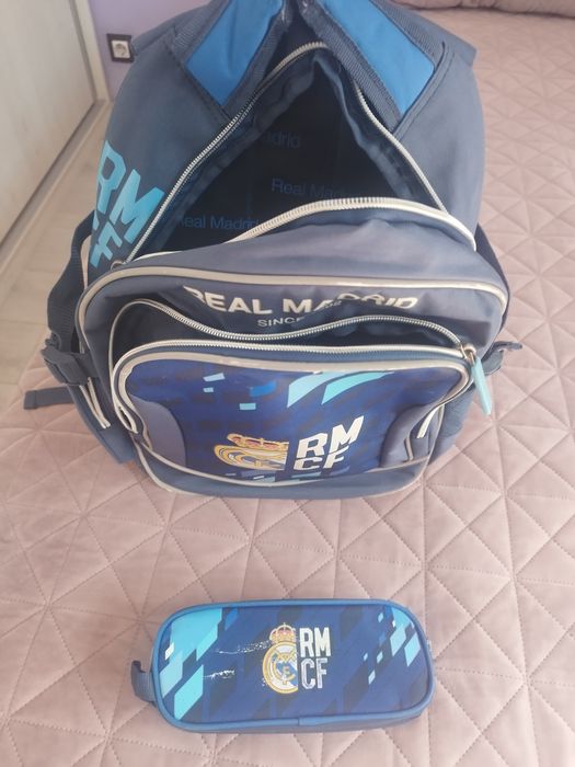 Ученическа раница и несесер