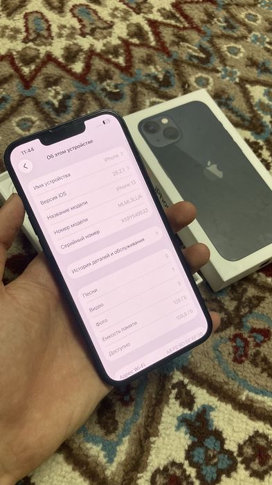 Iphone 13 идалный состоение сатылады