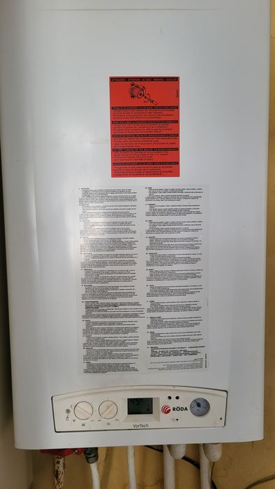 Газовый котёл Рода