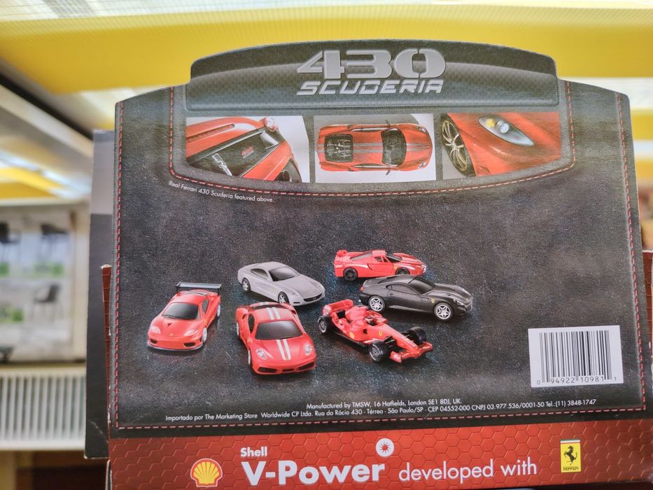 Колекционерски Количка Ферари