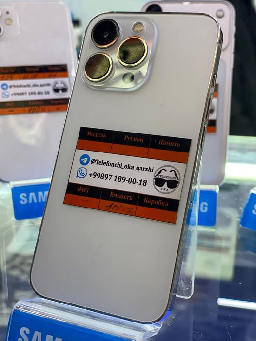 Muddatli tulovga Iphone 13 pro