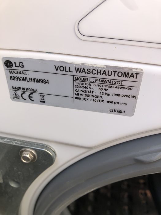 Пералня LG Inverter Direct Drive 12 кг А+++ TrueSteam