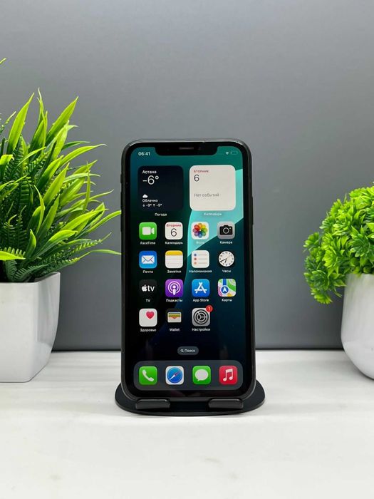 Apple iPhone Xr 64GB, Чёрный