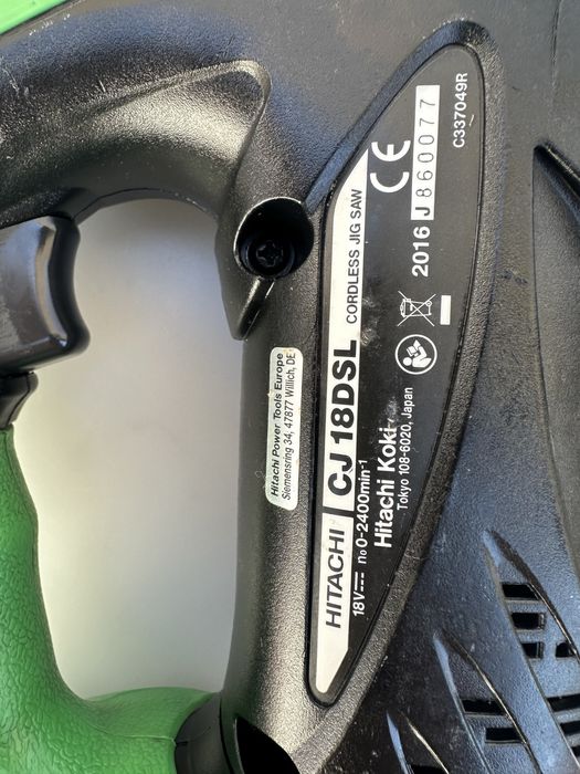 Hitachi CJ 18DSL - Акумулаторен прободен трион 18V