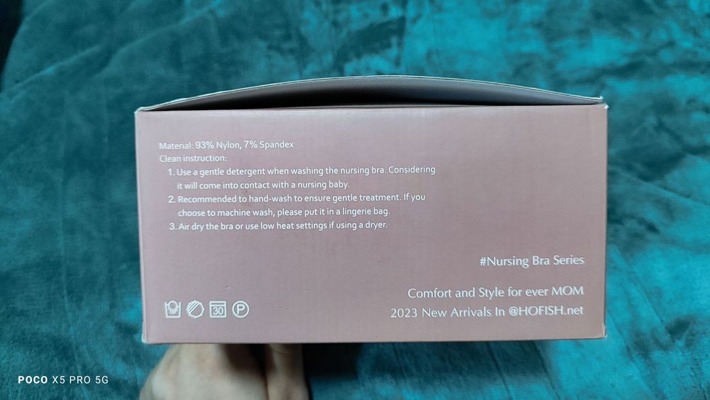 Сутиен за кърмене HOFISH – чисто нов, с опаковка