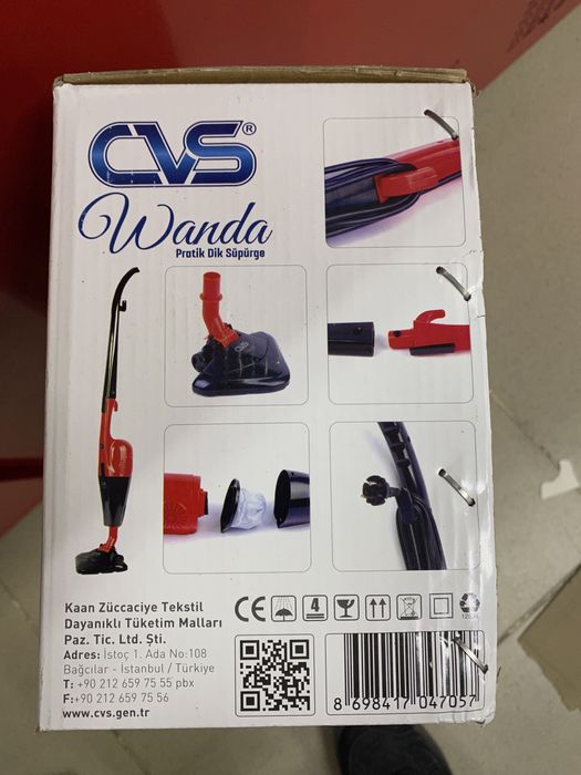 Жаңа пелесос сатылады