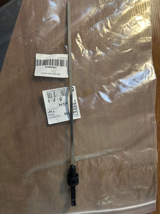 Масляный щуп для коробки передач HAVAL