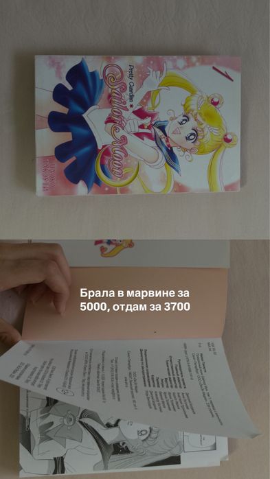 Продам книги