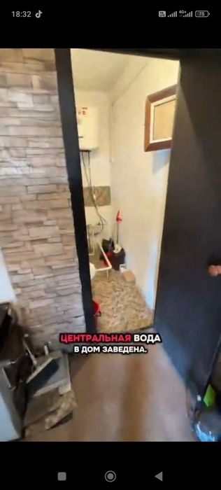 Продам 3х комнатный дом