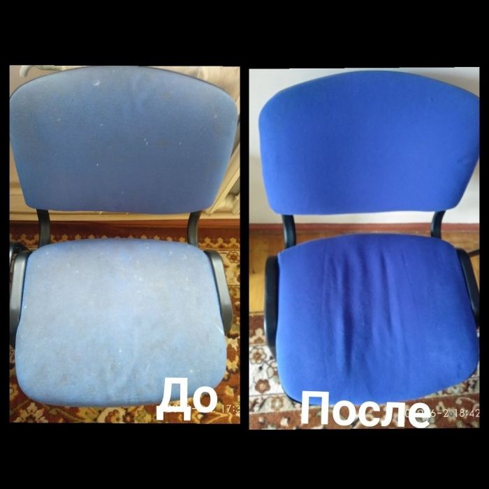 Стирка Кавров.гилам ювиш./koʻrpa korpacha yuvish