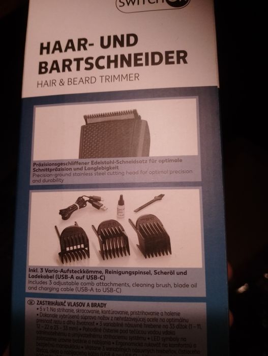 Машина за подстригване Switch on