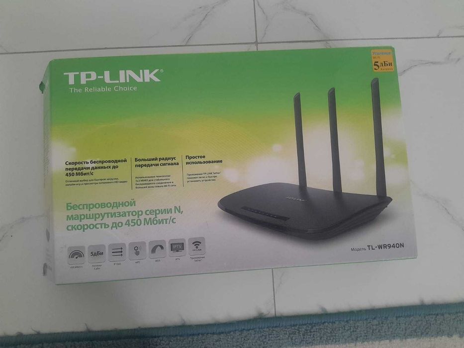 TP Link  Модем беспроводной сатылады
